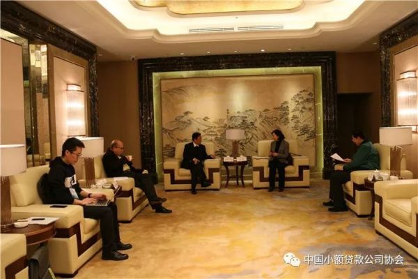 【行业资讯】中国小额贷款公司协会召开第一届会员代表大会第三次会议 【行业资讯】中国小额贷款公司协会召开第一届会员代表大会第三次会议