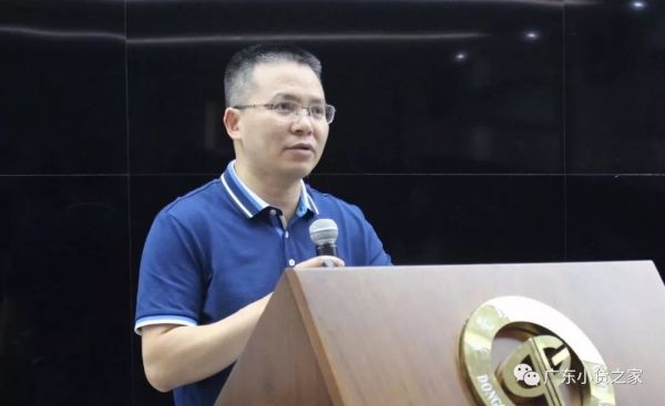 【行业资讯】“携手筑网 同防共治”——2019年金融知识进校园宣传教育讲座正式启动,首站在东莞理工学院举行 【行业资讯】“携手筑网 同防共治”——2019年金融知识进校园宣传教育讲座正式启动,首站在东莞理工学院举行