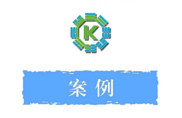 【行业资讯】调整催收策略 | 以前、现在和今后的发展 【行业资讯】调整催收策略 | 以前、现在和今后的发展