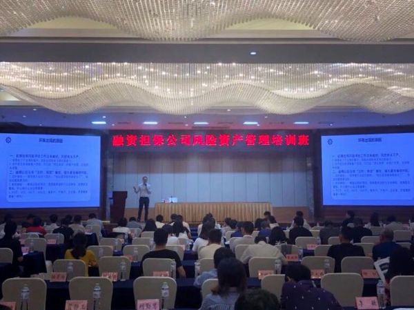 【行业资讯】调整催收策略 | 以前、现在和今后的发展 【行业资讯】调整催收策略 | 以前、现在和今后的发展