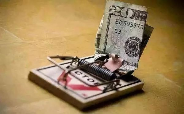 【行业资讯】人民日报:“套路贷”不是贷,是犯罪 【行业资讯】人民日报:“套路贷”不是贷,是犯罪